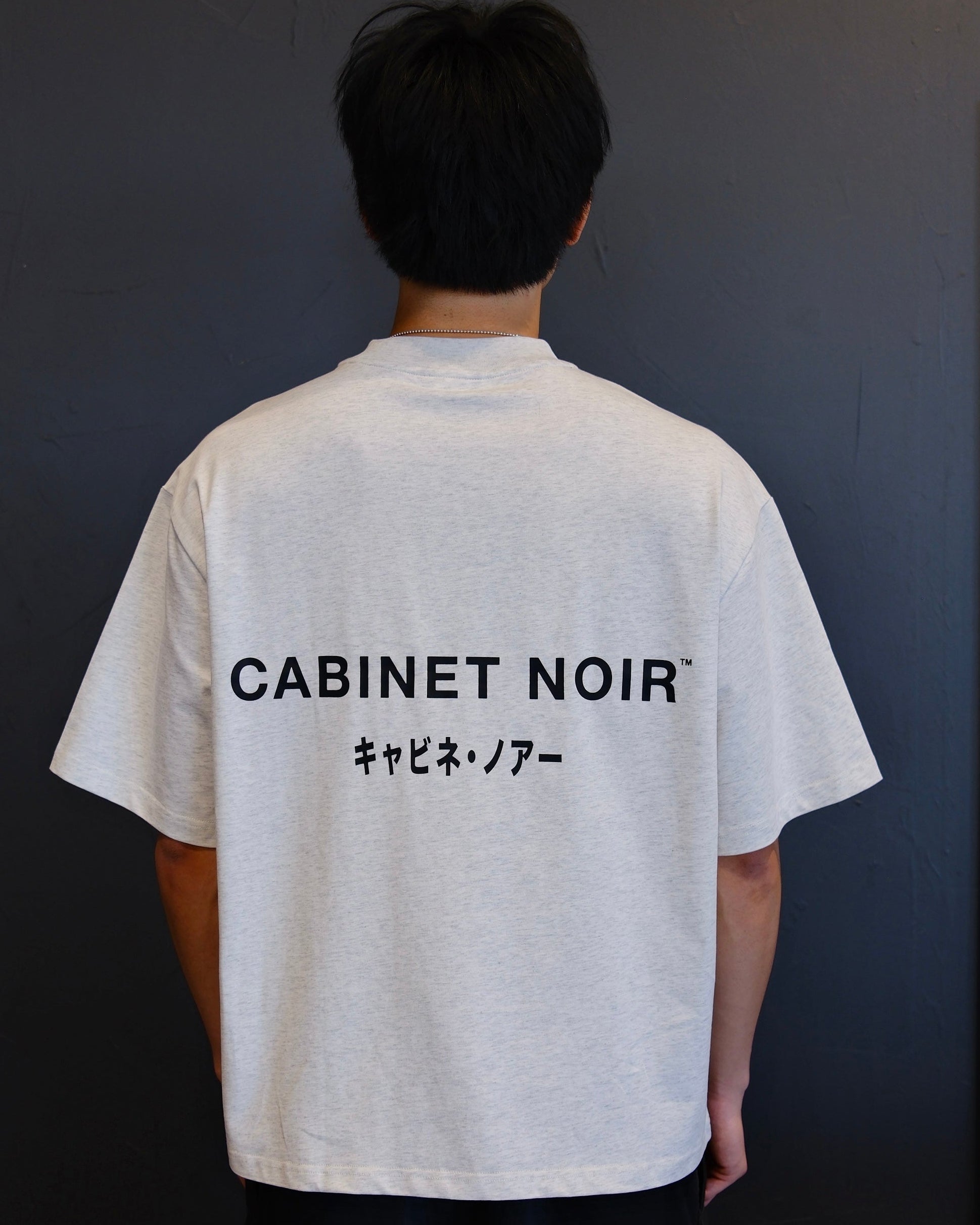 Cabinet Noir Japanese Logo Tee Oatmeal