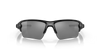 Oakley Flak 2.0 Matte Black / Prizm Black