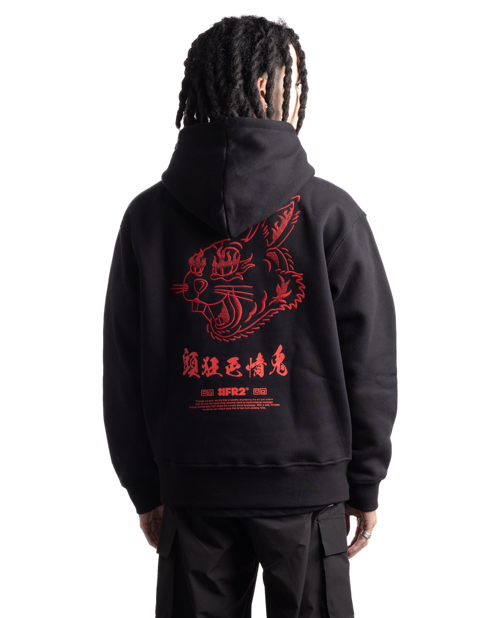 Fxxking Rabbits Atama-kyo shikijo usagi Embroidery Hoodie Black